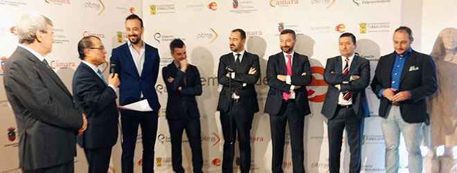 由托雷拉韦加商会举办的首届开放式创业大赛在马德里揭幕