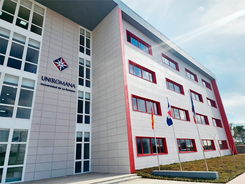 拉罗马纳大学校园